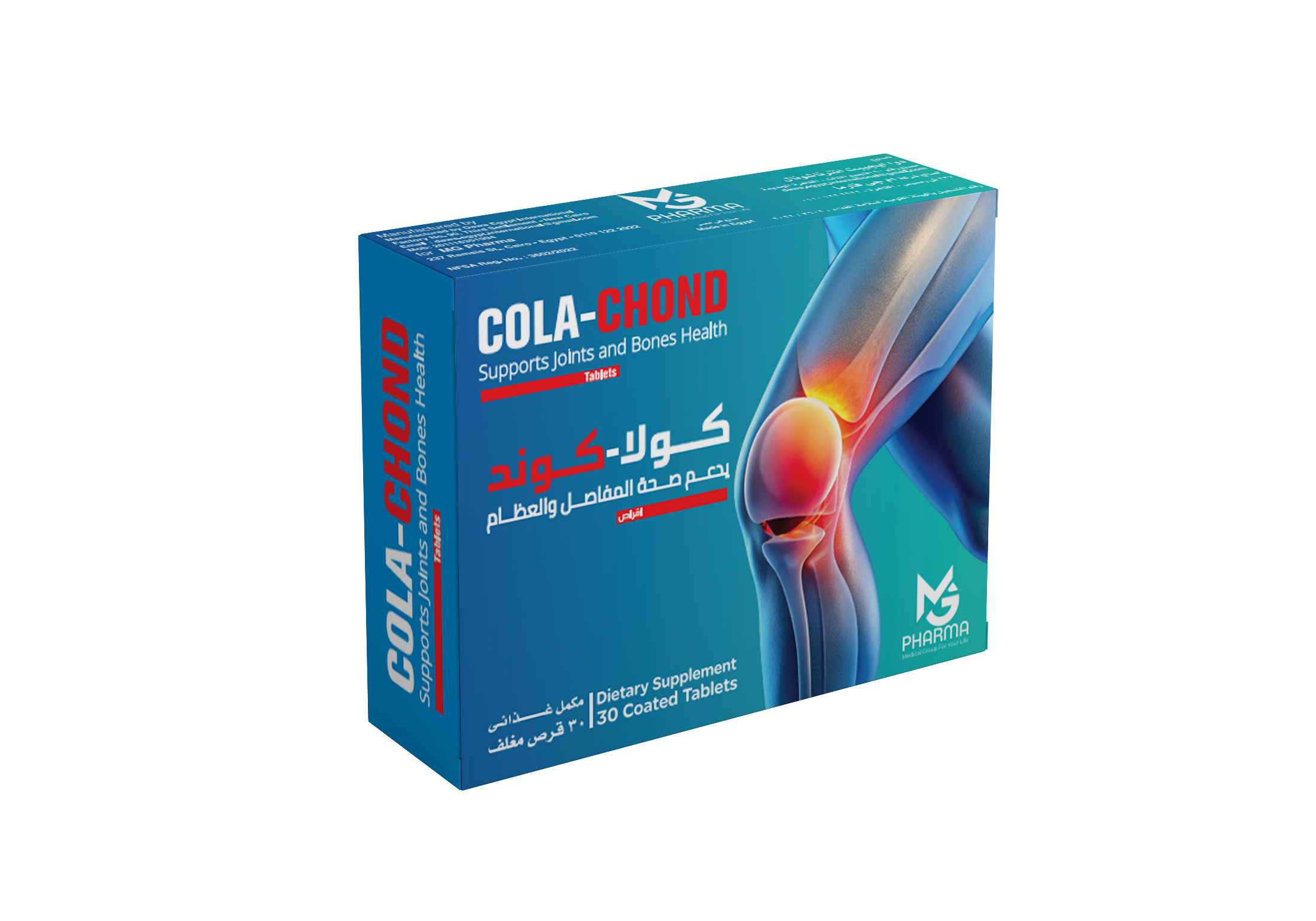Cola-Chond